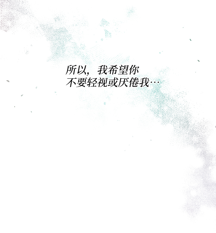 第78话14