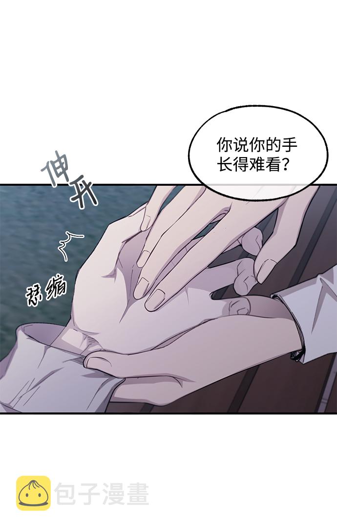 第63话39