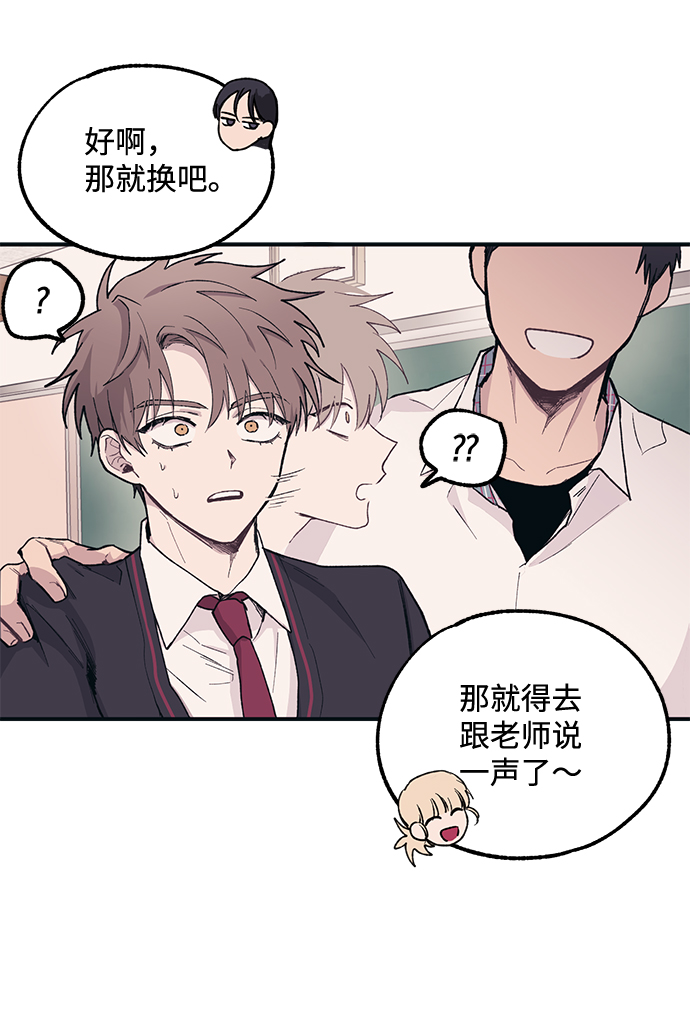 第6话25