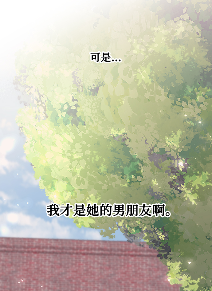 第42话53