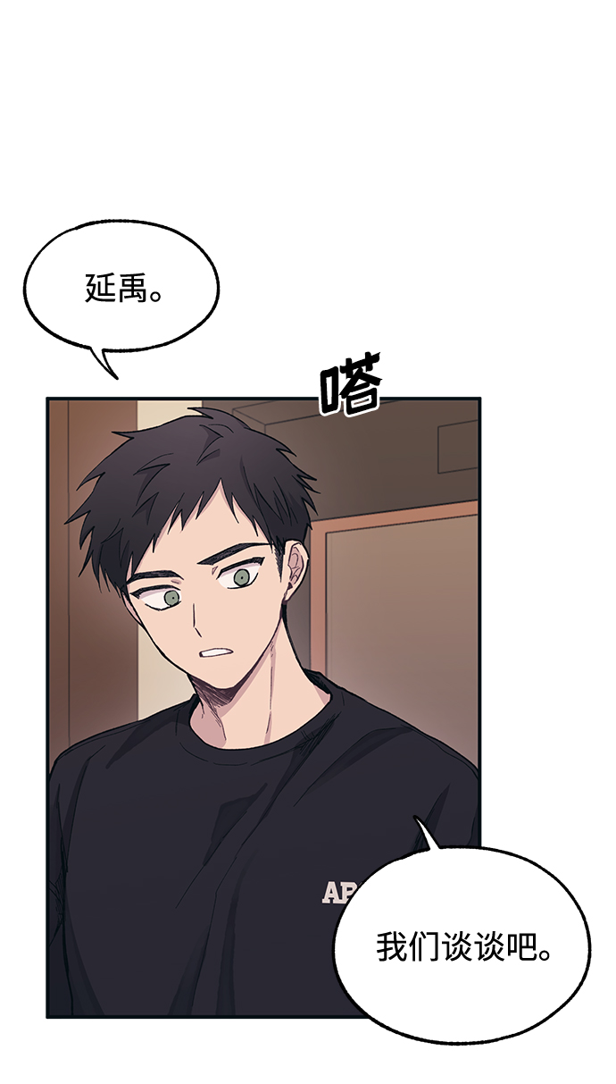 第10话31
