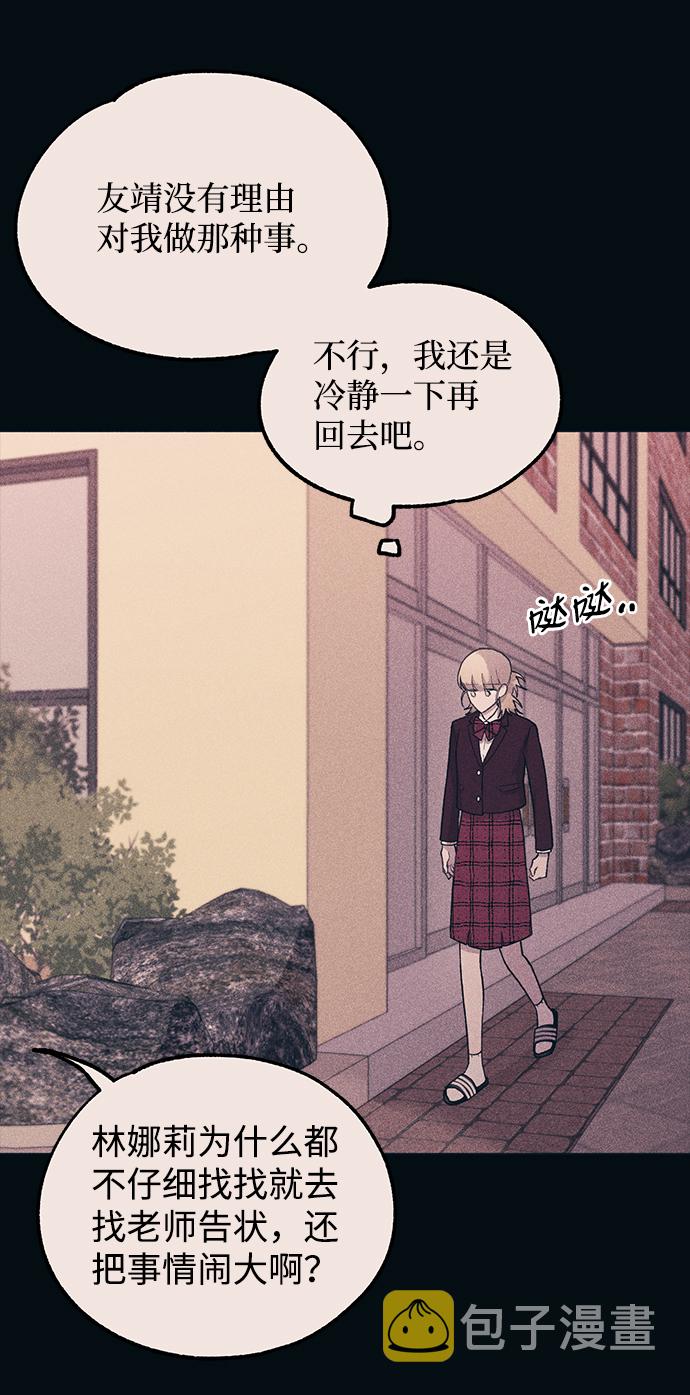 第19话28