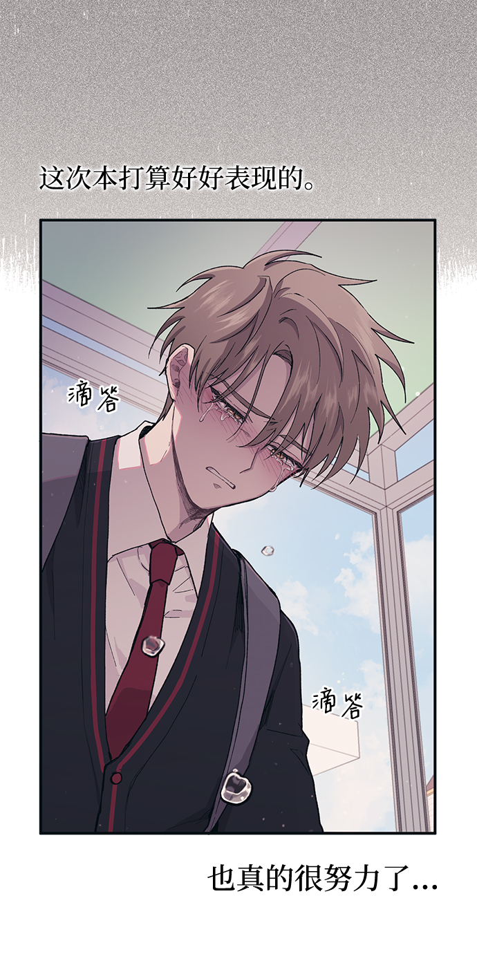 第8话67
