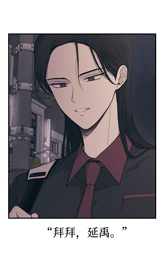 第21话4