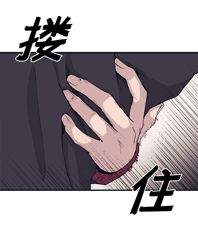 第6话50