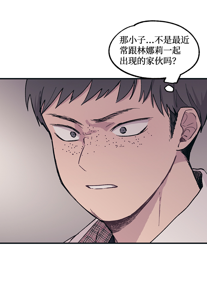 第14话59