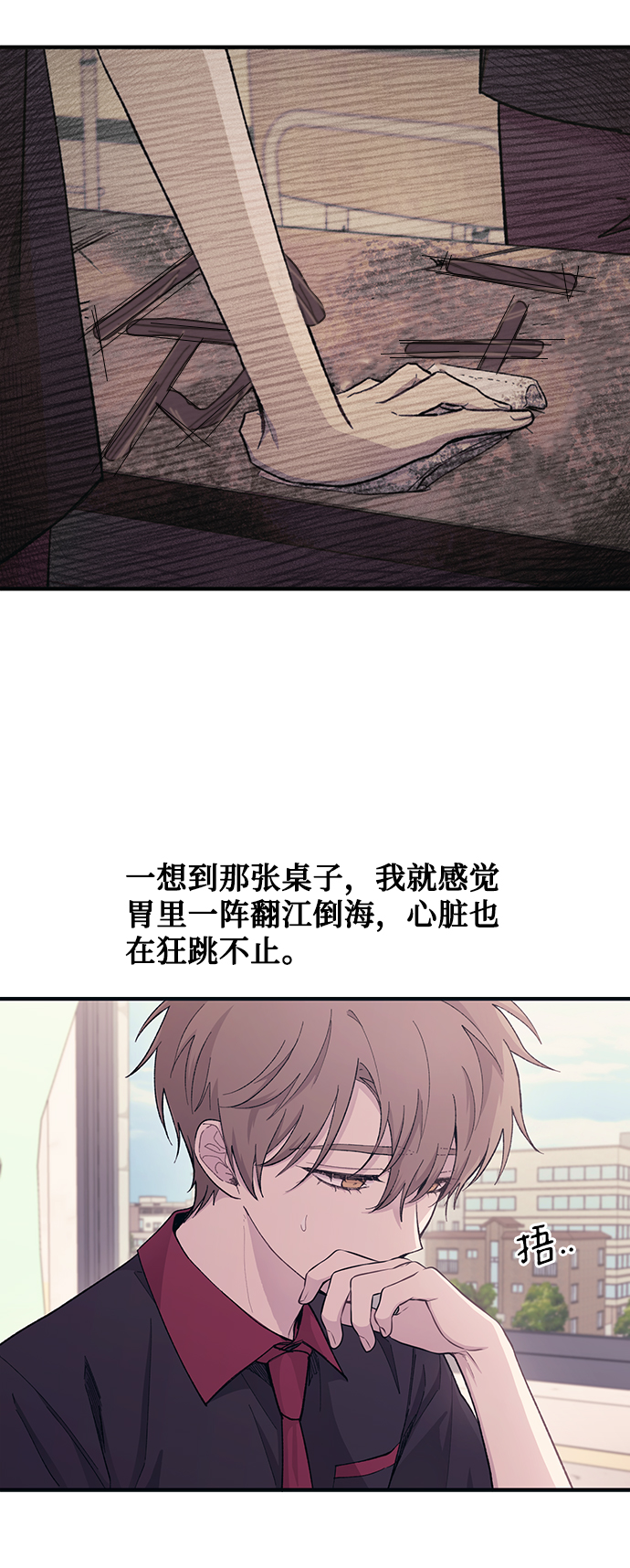 第45话27