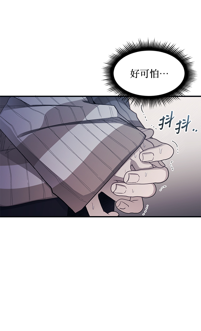 第92话32