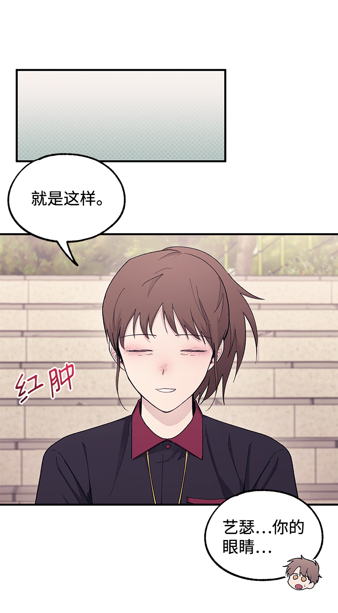 第55话52