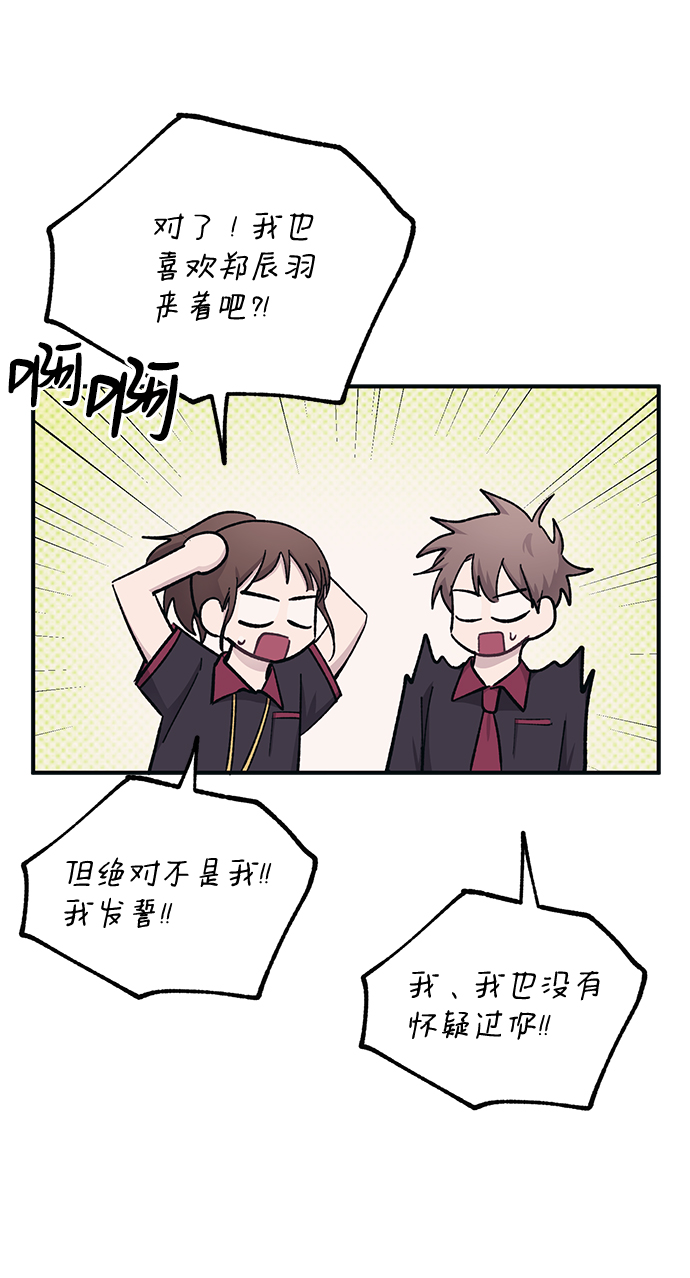 第44话61