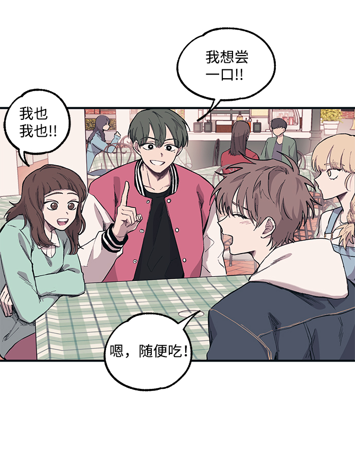 第4话16