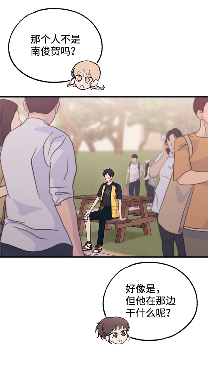 第39话6