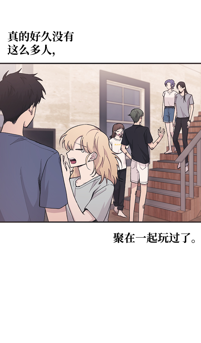第36话10
