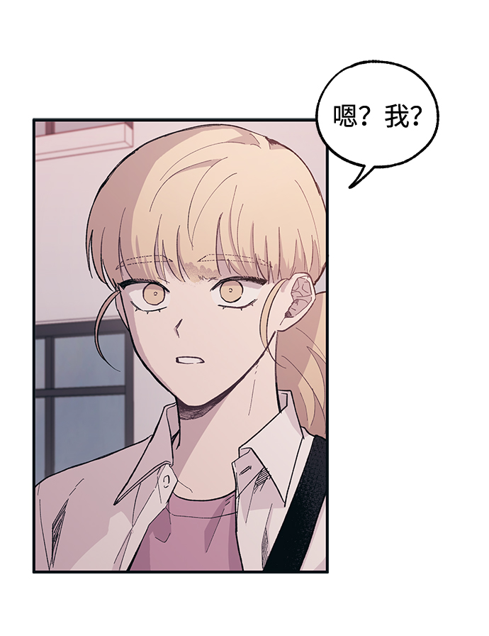 第15话34