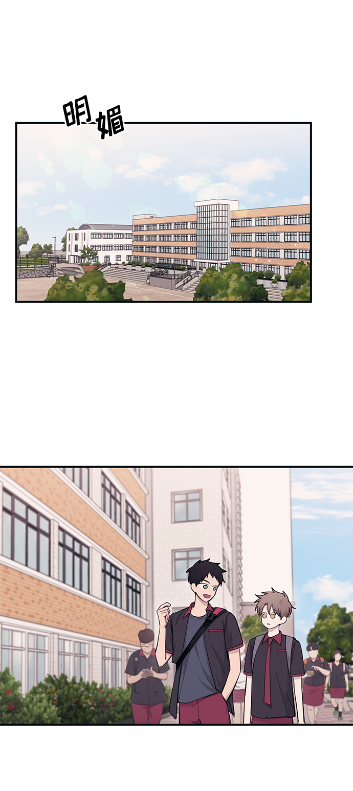 第41话57