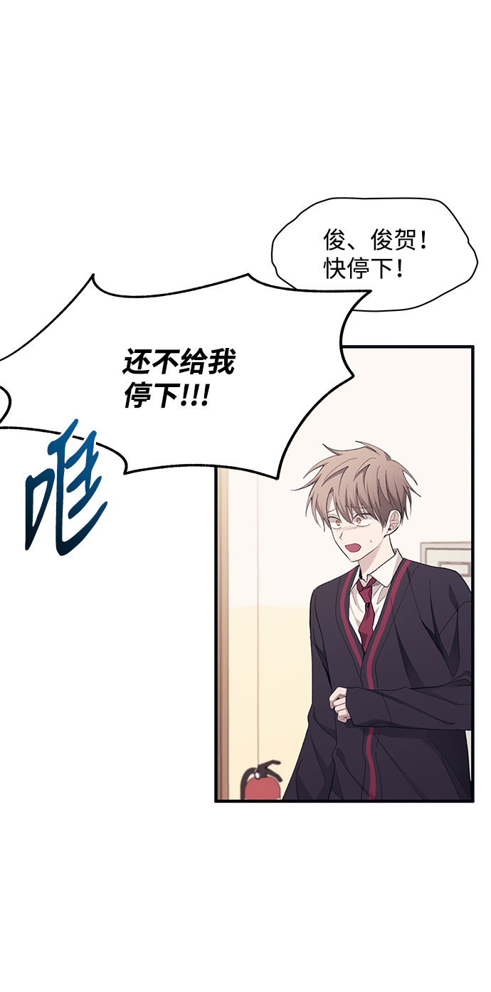 第95话67