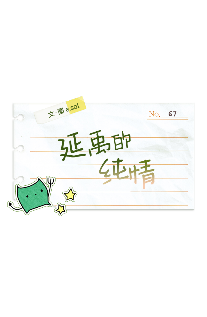 第67话1