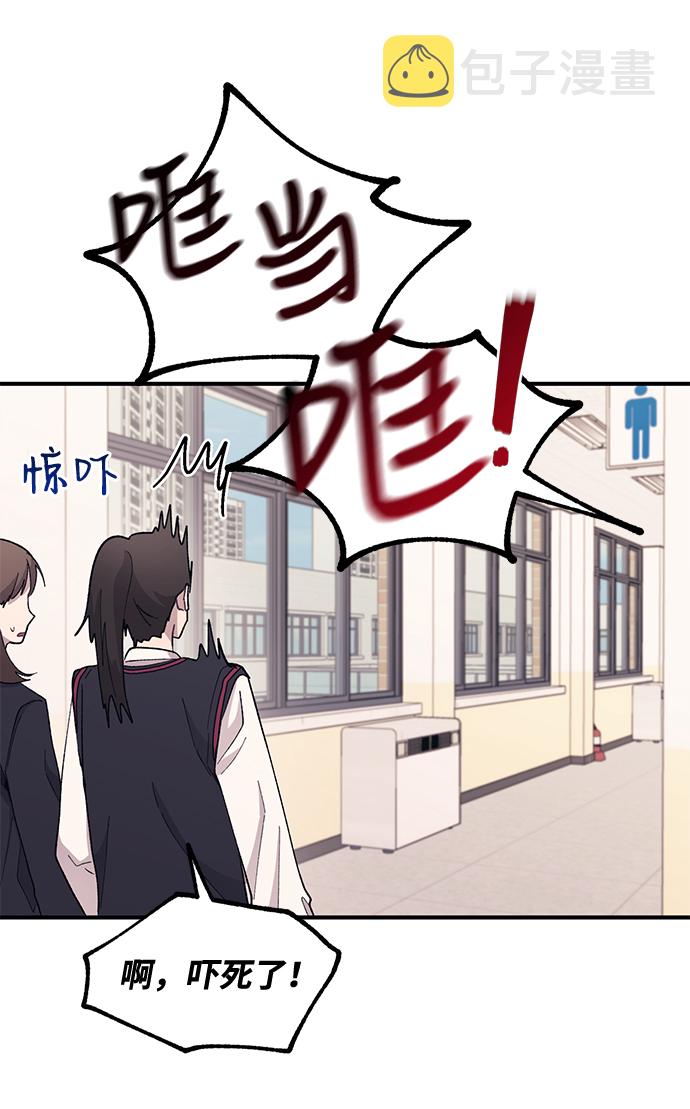 第59话75