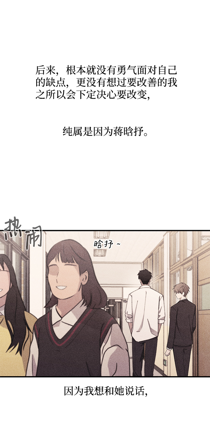 第64话40