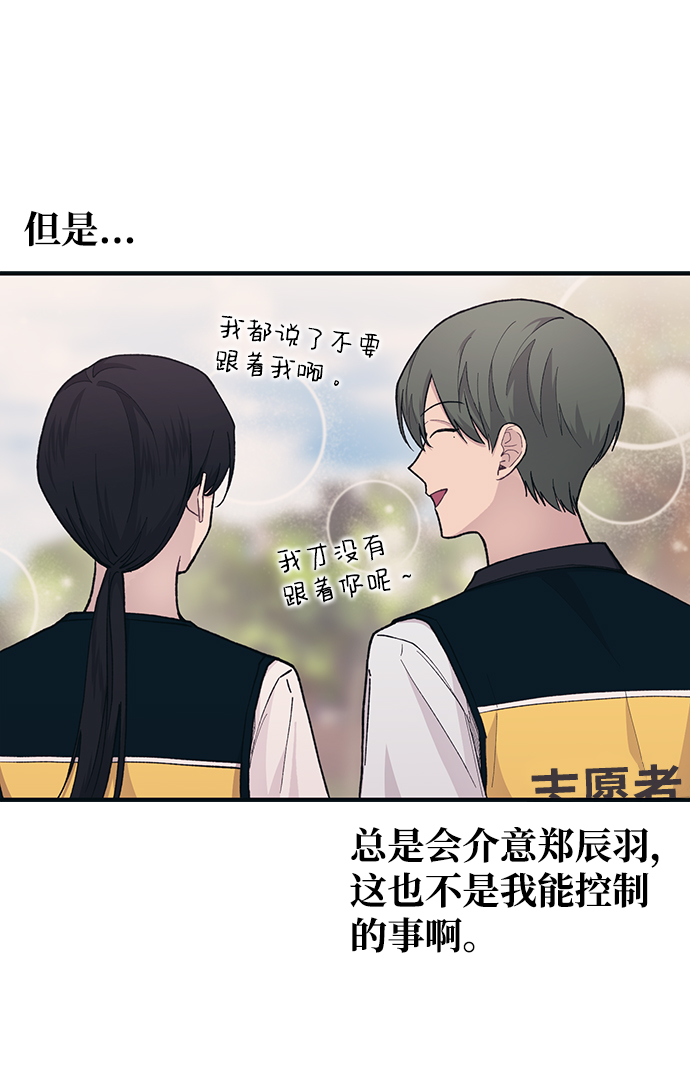 第37话28