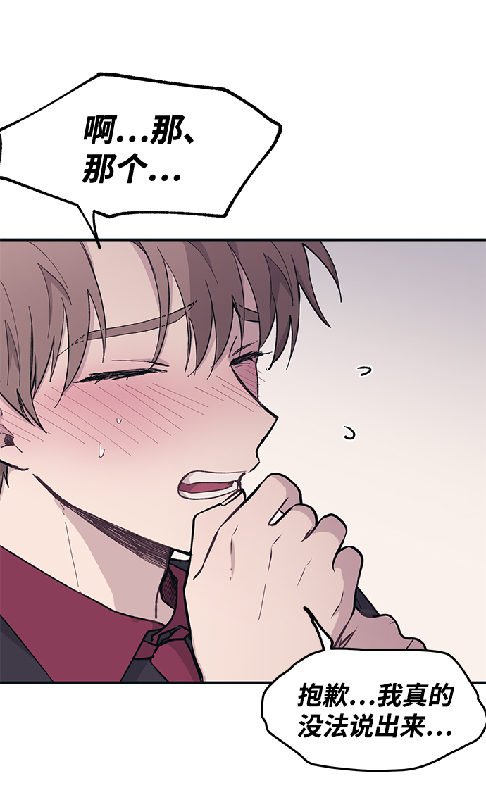第15话69