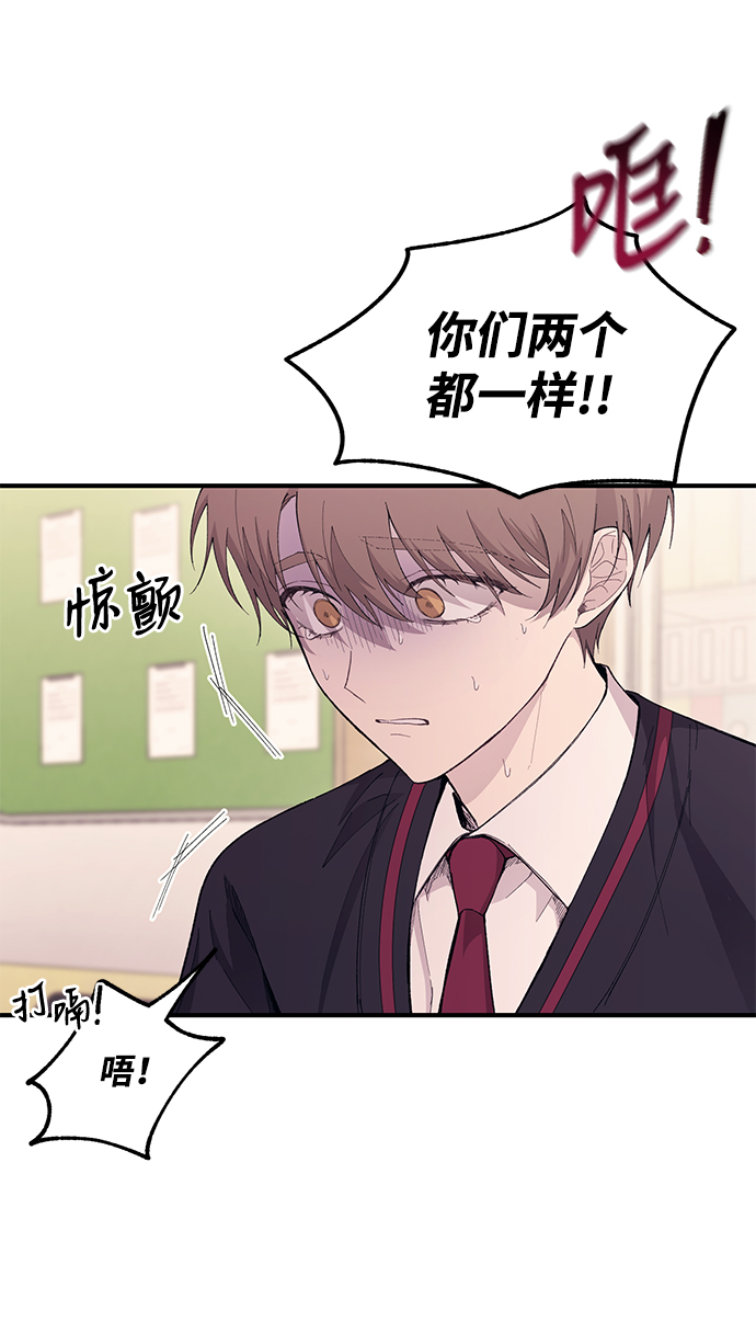 第57话41