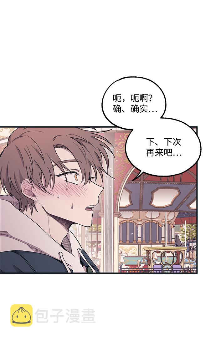 第5话42