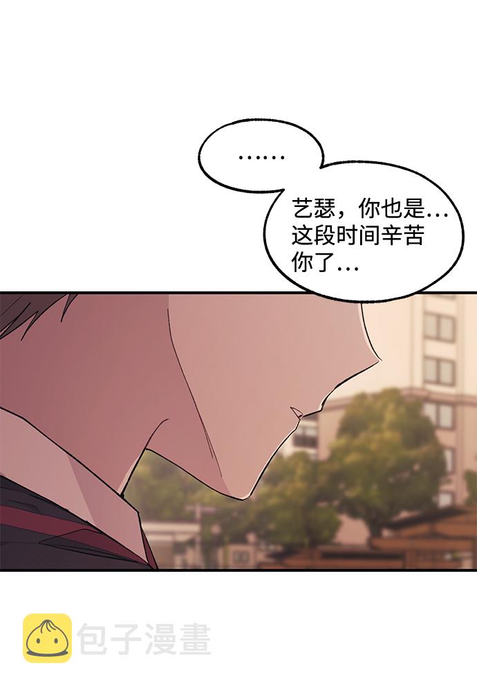 第58话63