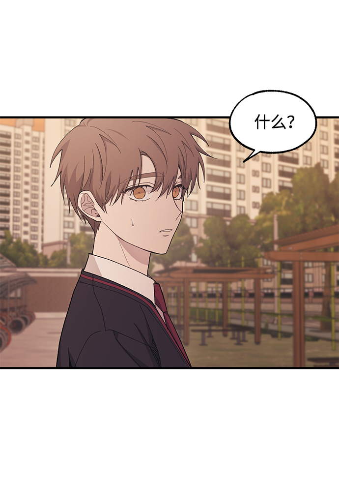 第58话41