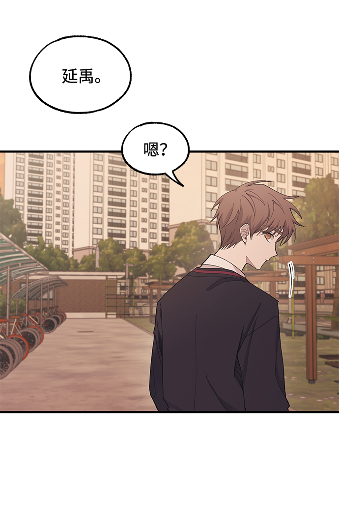 第58话39