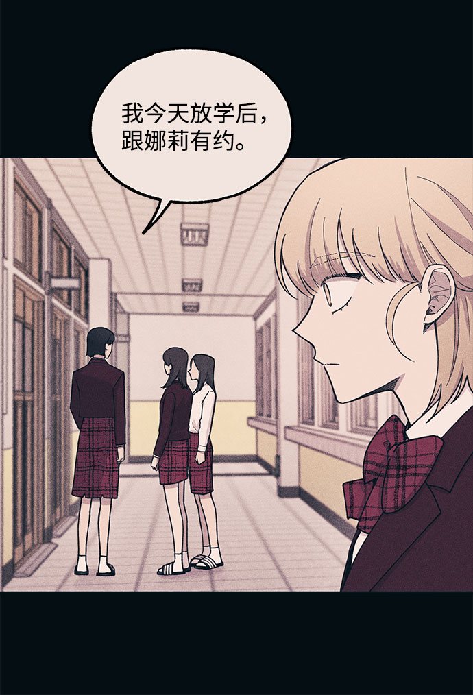 第18话31