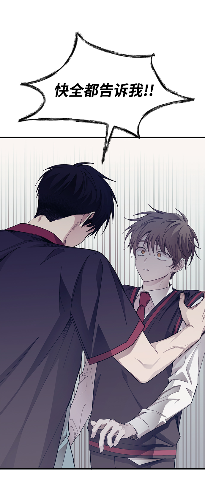第67话62
