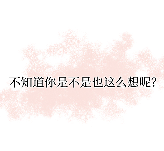 第28话78