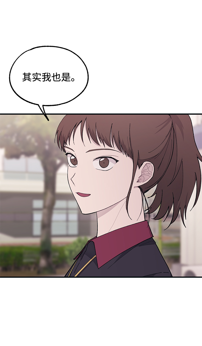 第42话65