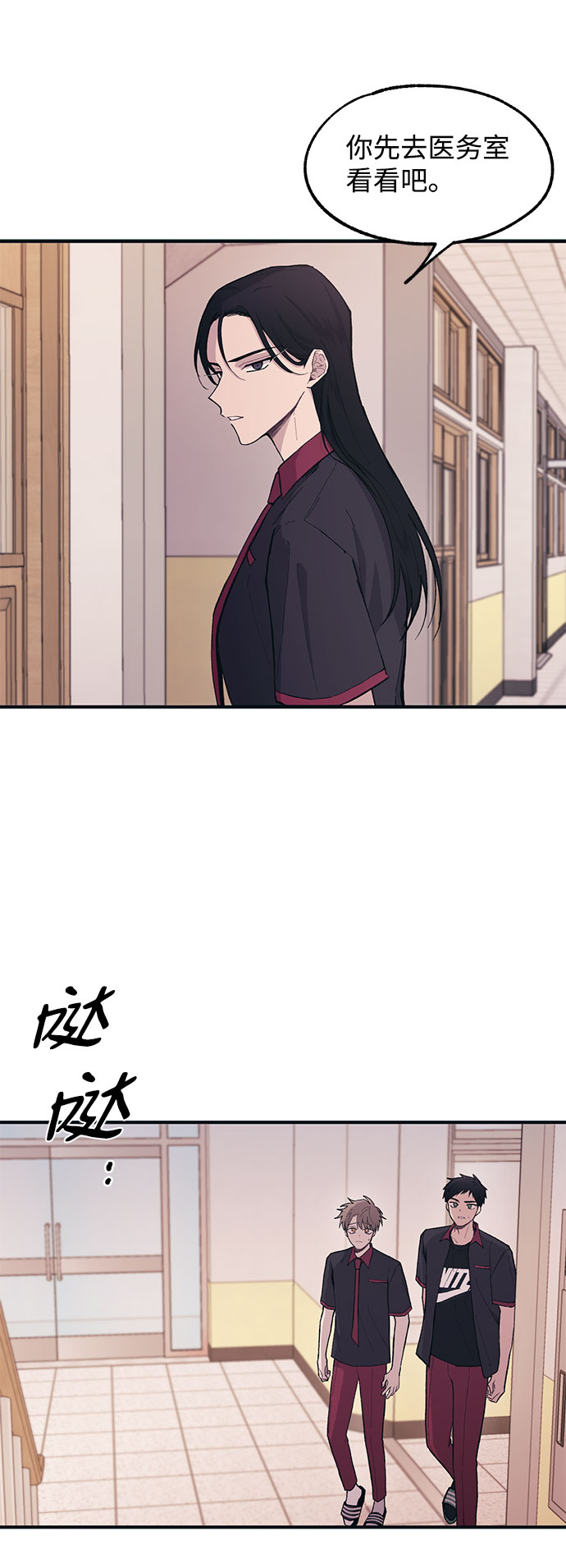 第16话30