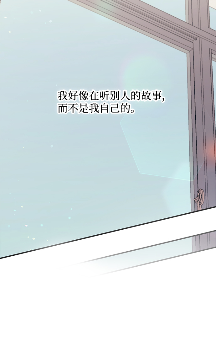 第89话19