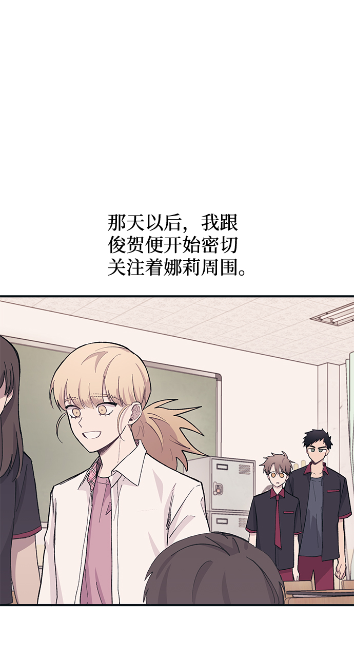 第13话27