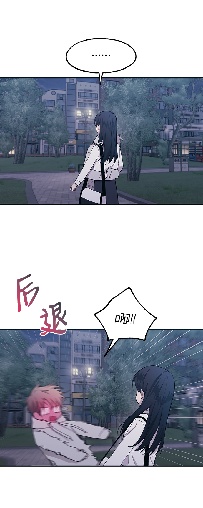 第64话27
