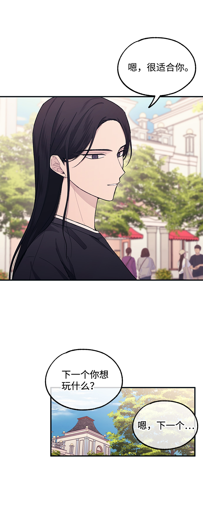 第49话26
