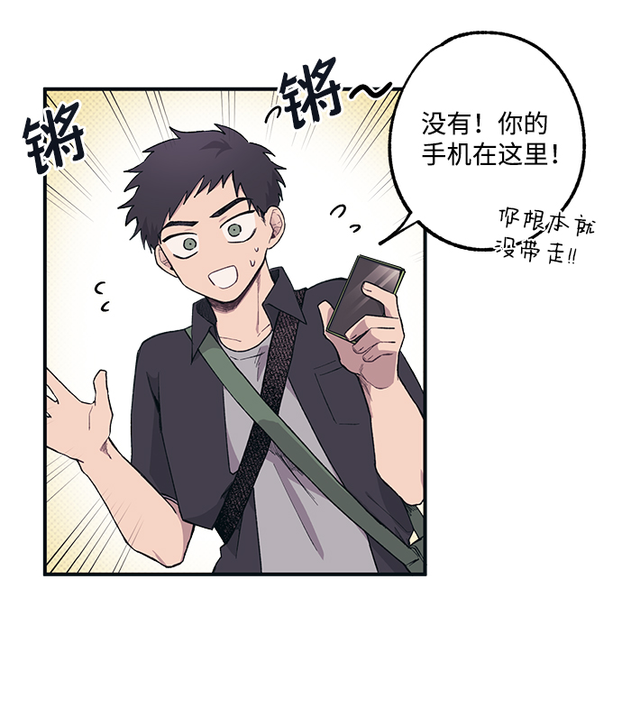 第5话30