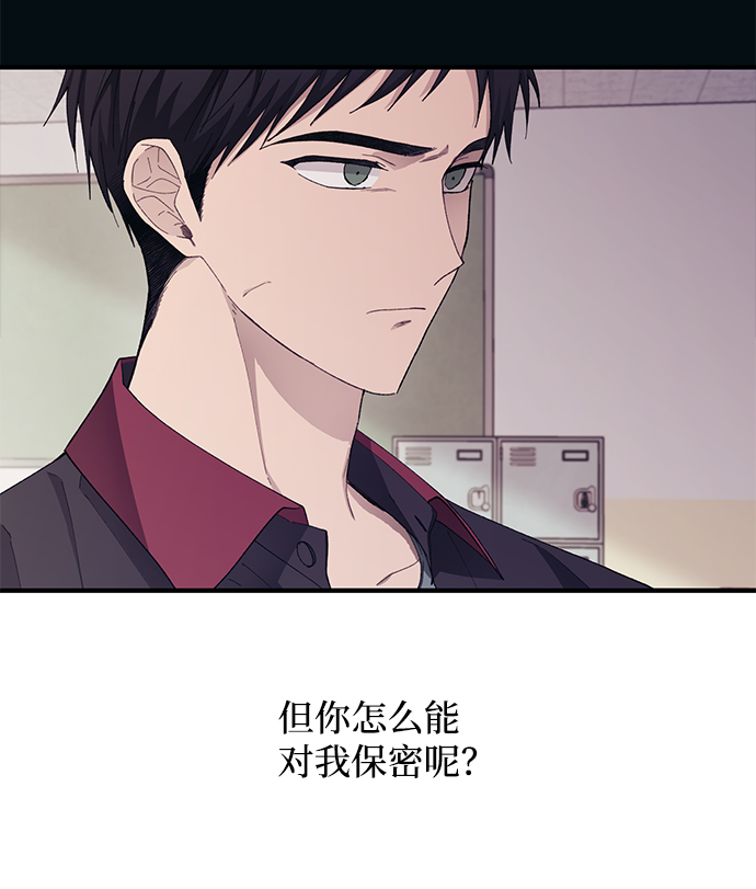 第69话26