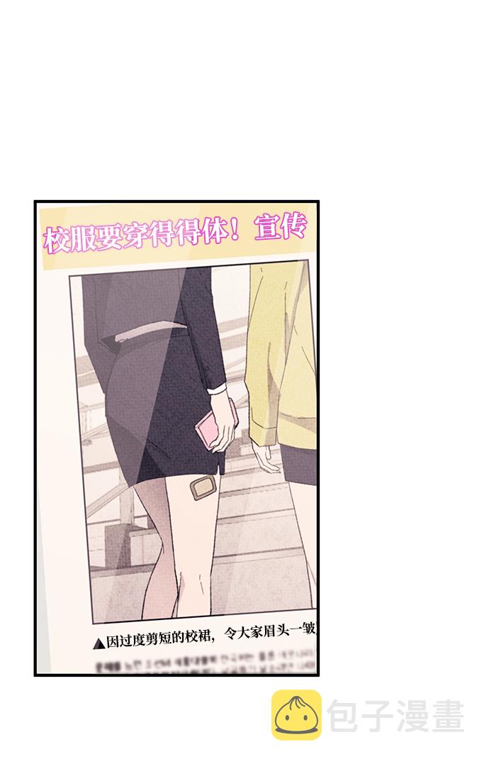 第69话37