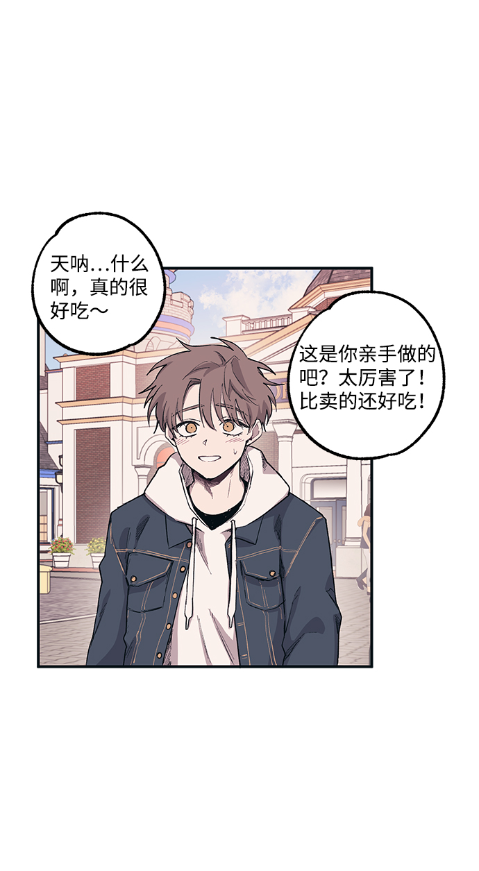 第4话20