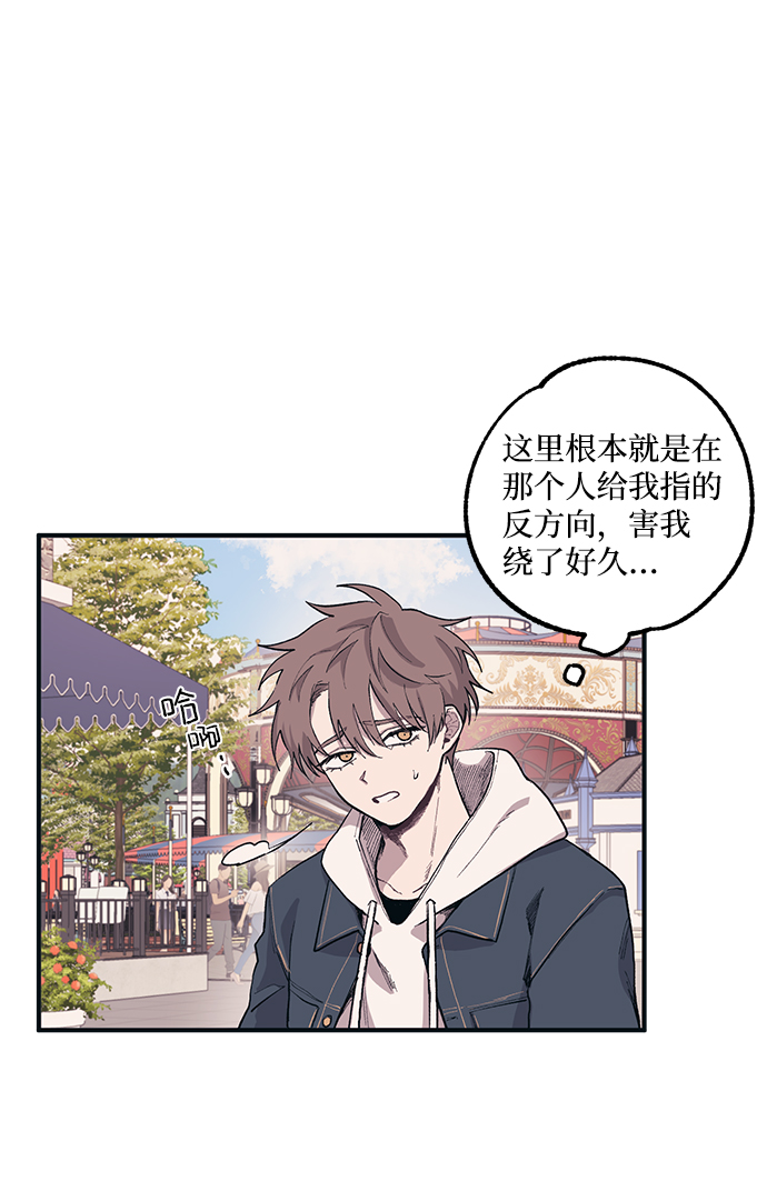 第4话43