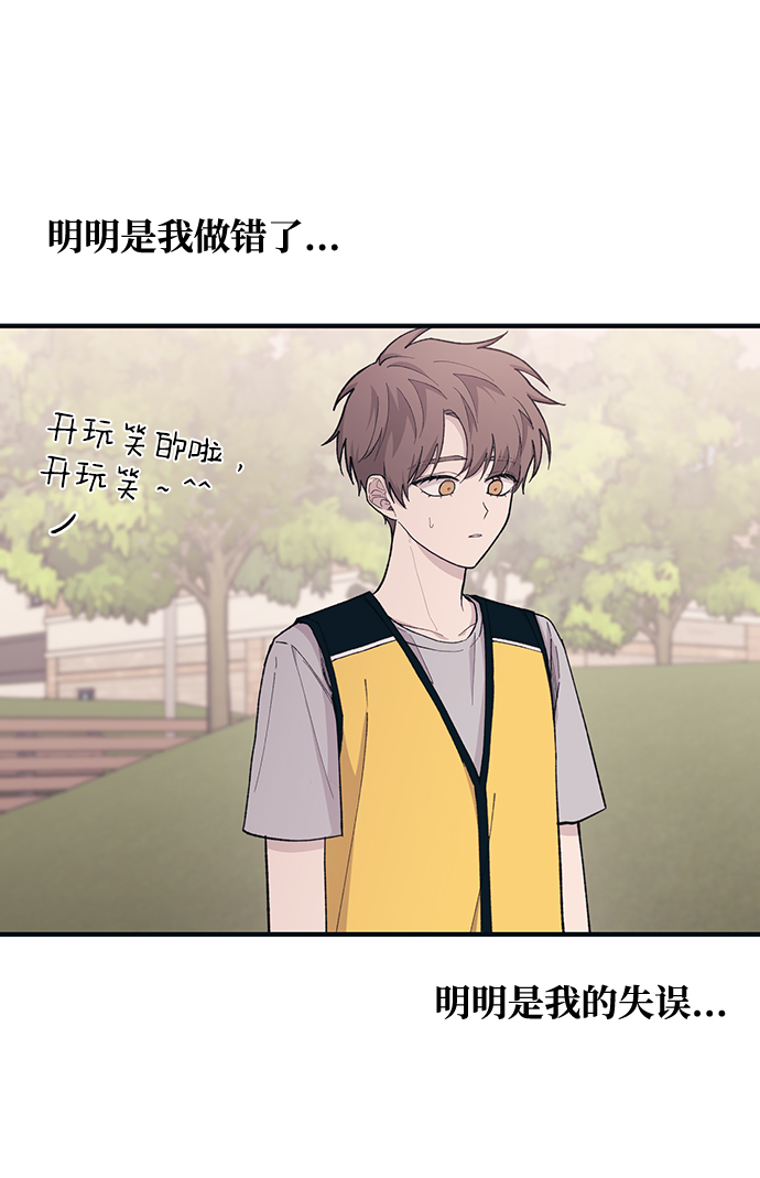 第39话40