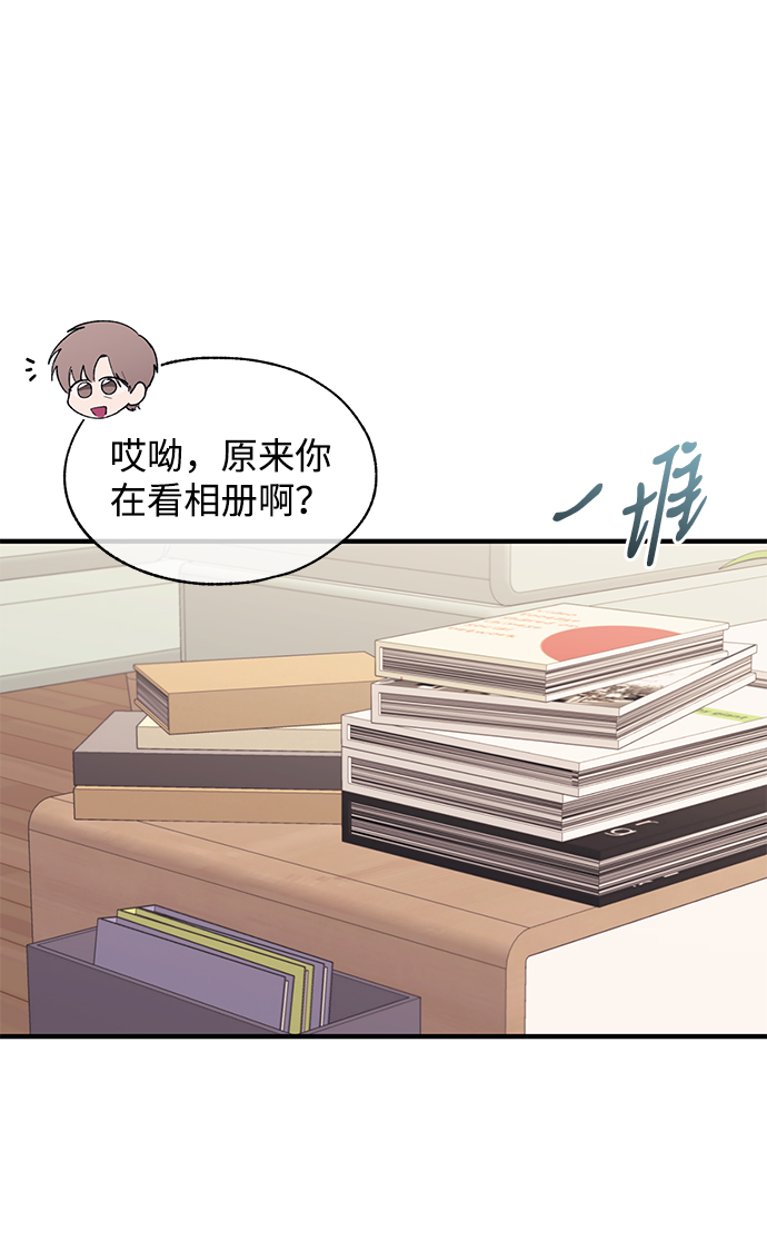 第89话24