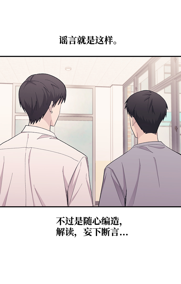 第59话42