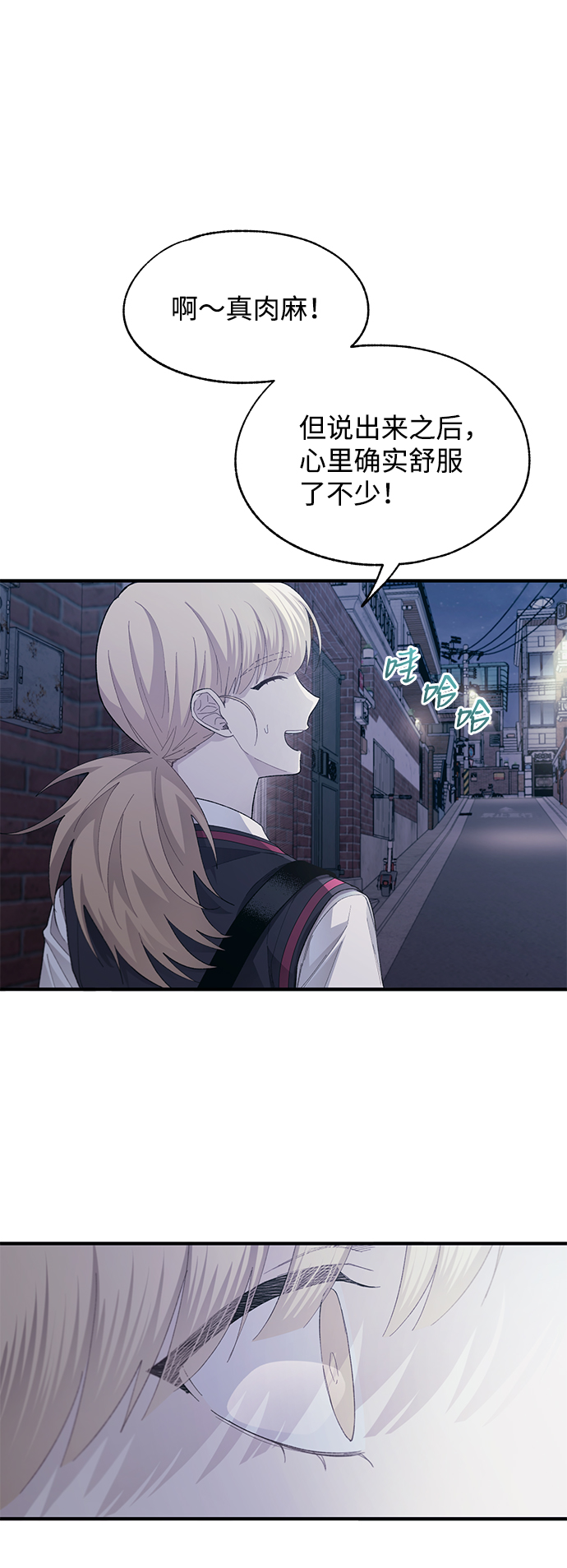 第78话36