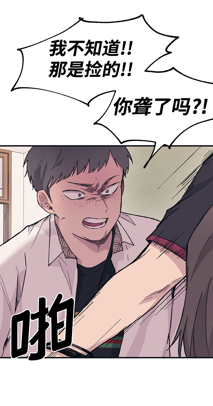 第14话26