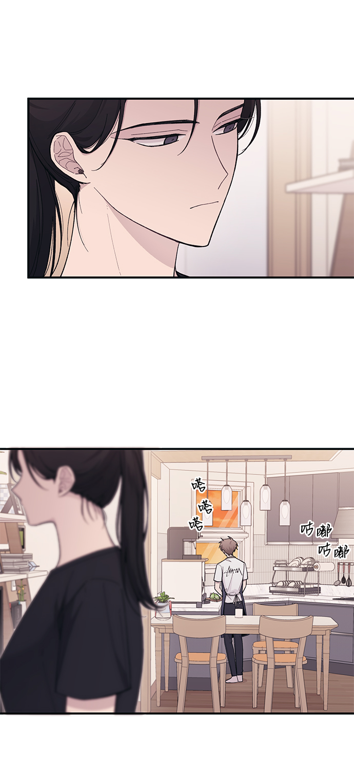 第41话9